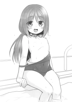 Page 6 of Tamaya 10me