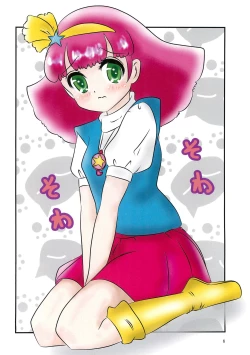 Page 6 of Ikenai Momo-chan