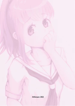 Page 26 of 発情期自慰～発情期にエッチすると気持ちイイって教わりました…～