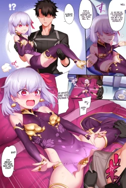 Page 27 of Singularity LR | Tokuiten LR