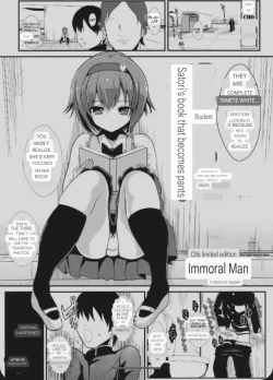 Page 1 of Gakusei Satori No Pantsu Ni Naru Hon | The Book of How I Became Student Satori's Pantyhose