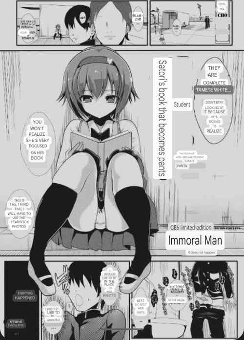 Download Gakusei Satori No Pantsu Ni Naru Hon | The Book of How I Became Student Satori's Pantyhose