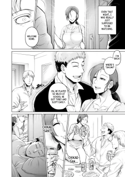 Page 24 of Fukaku Ochiru wa...  | Falling Deep Into...