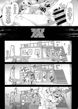 Page 16 of Eiyuu Kyouhaku NTR Choukyou