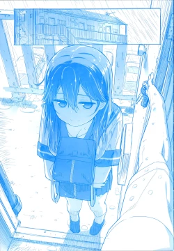 Page 29 of 魔性の潮