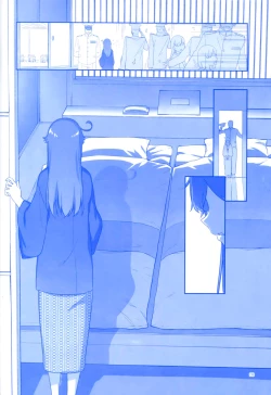 Page 68 of 魔性の潮