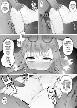 Page 14 of FORBIDDEN RAIN KOBO KANAERU