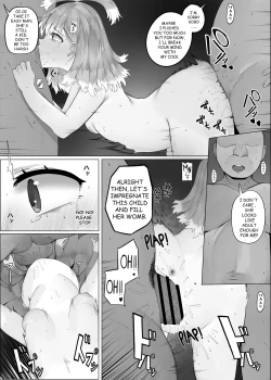 Page 16 of FORBIDDEN RAIN KOBO KANAERU