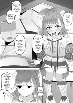 Page 3 of FORBIDDEN RAIN KOBO KANAERU