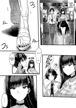 Page 8 of Rio-chan no Sensei Seiyoku Kanriki