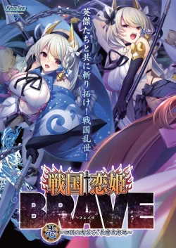 Page 2 of BugBug 2024-08