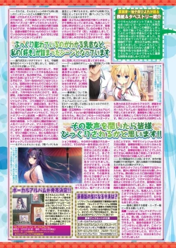 Page 34 of BugBug 2024-08