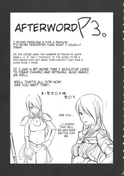 Page 16 of Fuuka no Momoiro Nikki | Fuuka's Pink Diary