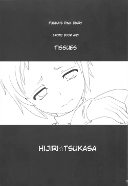 Page 2 of Fuuka no Momoiro Nikki | Fuuka's Pink Diary