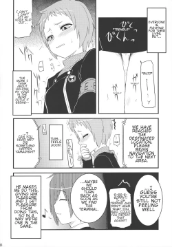 Page 7 of Fuuka no Momoiro Nikki | Fuuka's Pink Diary