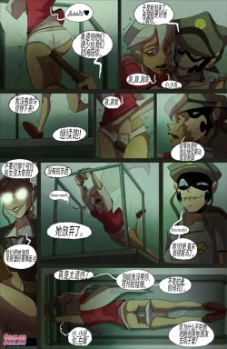 Page 7 of The Witch With No Name 2 | 无名女巫-下篇