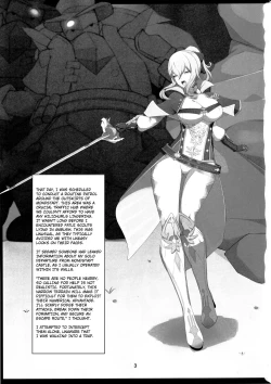 Page 2 of Fukisusabu Fuyukaze