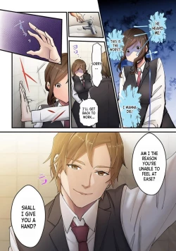 Page 18 of Kyō wa Kaeri ga Osoku Narimasu... Tsuma ga Pātosaki no Yari Rei n Daigakusei ni Ochita Riyū 1 | Why my Wife Fell in Love with the Playboy College Student She Works Part-time with 1