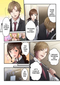 Page 5 of Kyō wa Kaeri ga Osoku Narimasu... Tsuma ga Pātosaki no Yari Rei n Daigakusei ni Ochita Riyū 1 | Why my Wife Fell in Love with the Playboy College Student She Works Part-time with 1