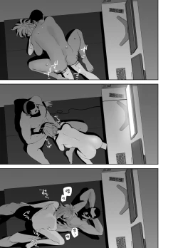 Page 21 of Hoshuu Jugyou2