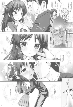 Page 10 of DIARIES 02