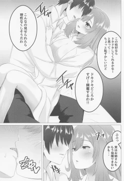 Page 4 of Onecyan mo Nando mo Yaritai