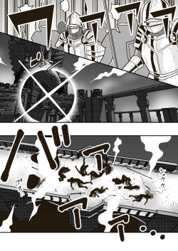 Page 5 of Jikan teishi mahō o kiwameta ore wa, meikai no shihai-sha o taoshite sekai o sukutta ken