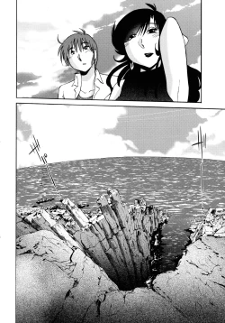 Page 54 of Monokage no Iris 2