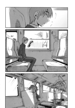 Page 186 of Monokage no Iris 3