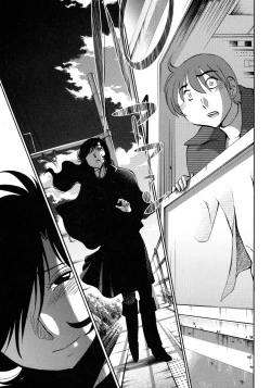 Page 191 of Monokage no Iris 3