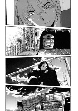 Page 192 of Monokage no Iris 3