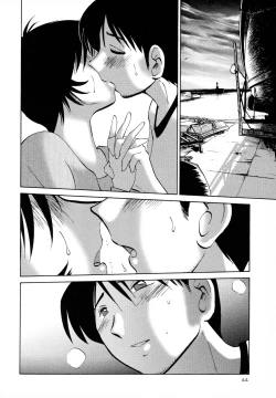 Page 46 of Hadaka no Kusuriyubi 1