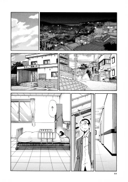 Page 60 of Hadaka no Kusuriyubi 3
