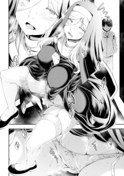 Page 181 of Sukebe Encounter