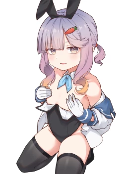 Page 3 of Dangerous waters