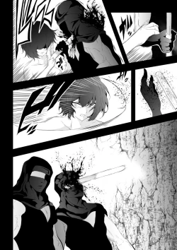 Page 53 of 忍堕ちて