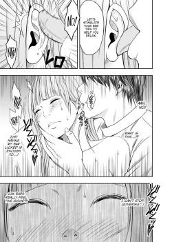 Page 16 of karada ga okashiku naru made masaaji de ika sa re ta onna tachi 2