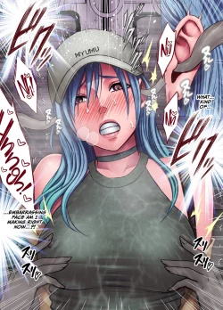 Page 20 of taimashi yura 2