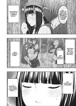 Page 31 of Virgin Train R {English]