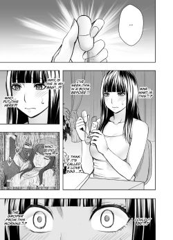 Page 53 of Virgin Train R {English]