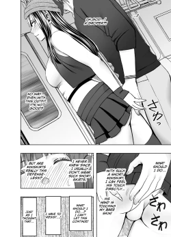 Page 7 of Virgin Train R {English]