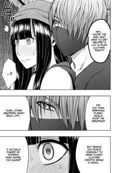 Page 8 of Virgin Train R {English]