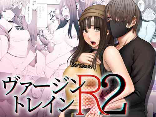 Download Virgin Train R2 {English]
