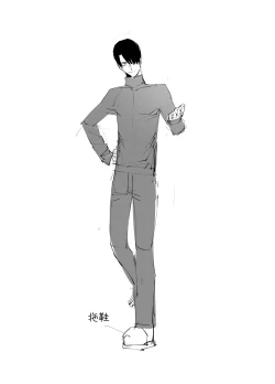 Page 27 of Kyokon Tensei