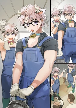 Page 11 of Dairy Farmers Wei And Tao