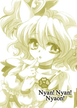 Page 24 of Mofu Mofu!