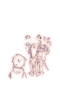 Page 12 of しずくの魔女とつよすぎ使い魔・2