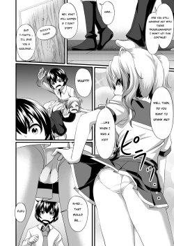 Page 4 of Futanari daughter and cute papa role reversal