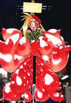 Page 10 of Igyou Shashin Kan