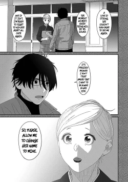 Page 20 of Itaiamai Ch. 31